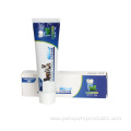 100g Vanilla/Beef Flavour Pet Cat Dog Toothpaste